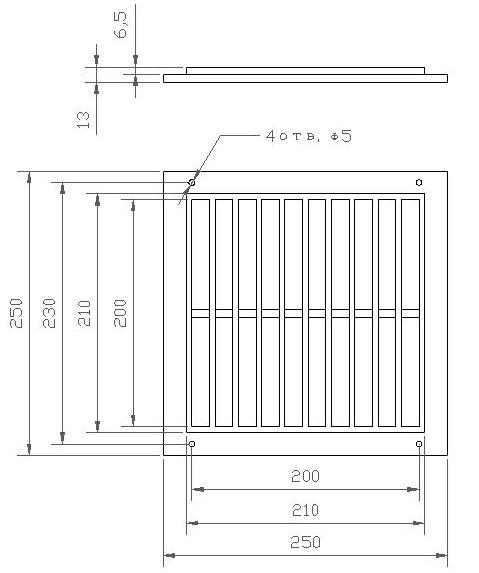 Решетка чертеж
